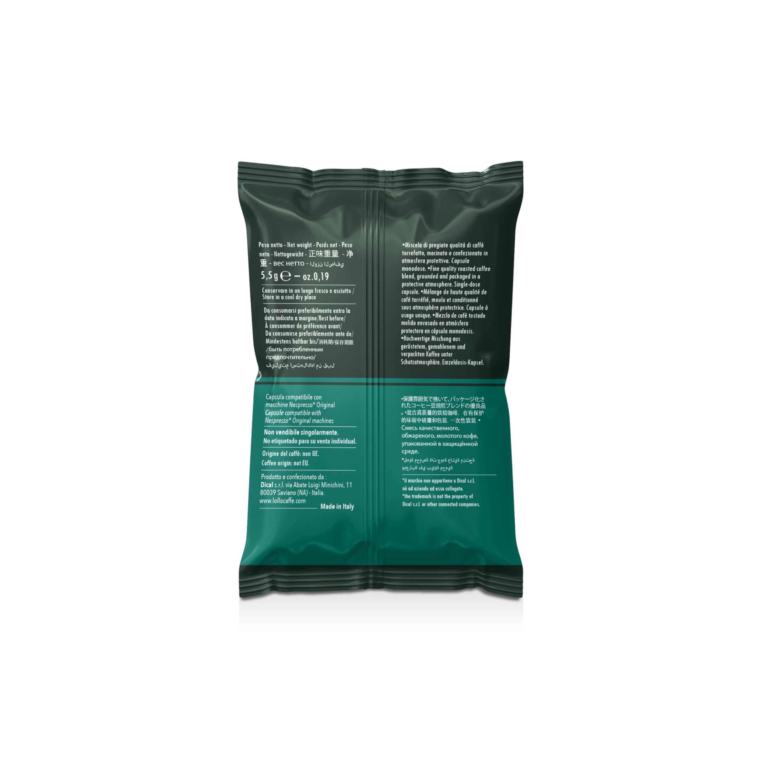 Lollo Caffe PASSIONESPRESSO PassioNespresso Miscela Dek capsule 300