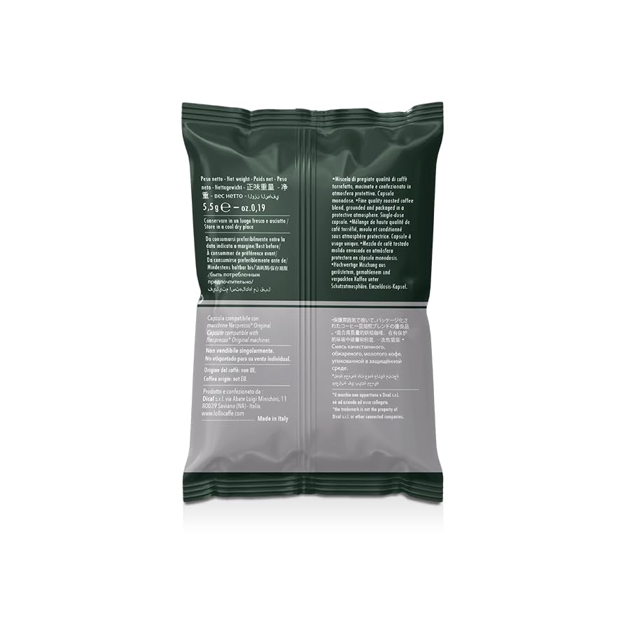 Lollo Caffe Passione Espresso Miscela Argento capsule 200 pezzi compatibili Nespresso