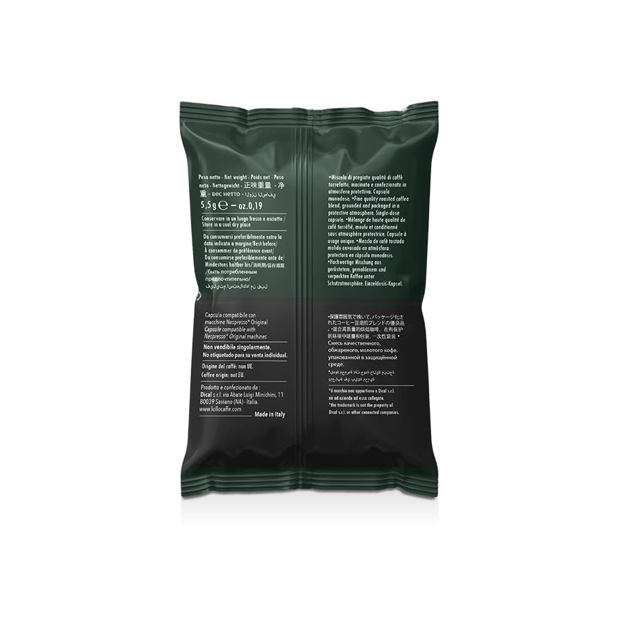 Lollo Caffè Passione Espresso Miscela Nera capsule 100 compatibili Nespresso