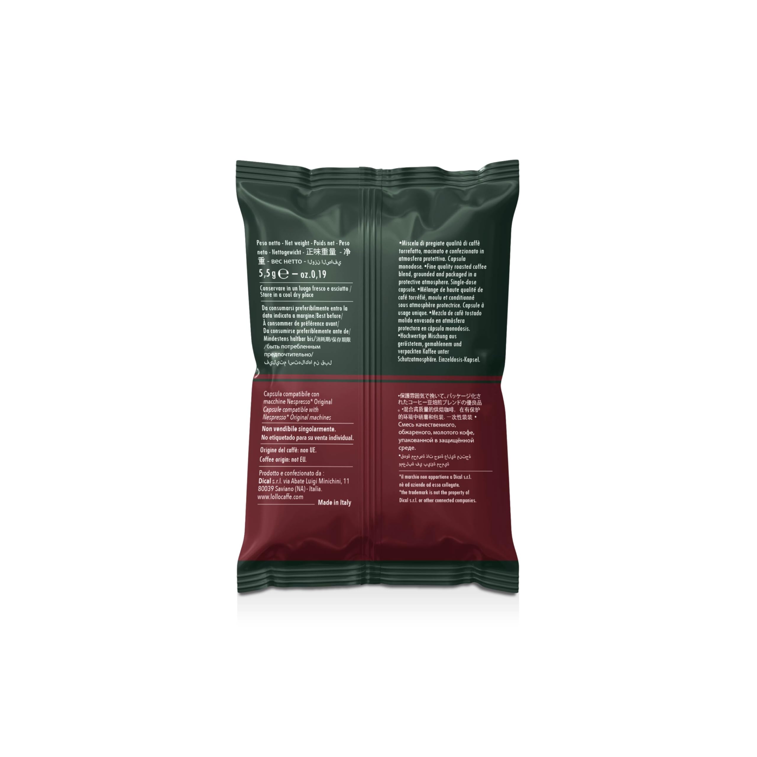 Lollo Caffè PassioneEspresso Classico capsule caffè 200 pezzi compatibili Nespresso