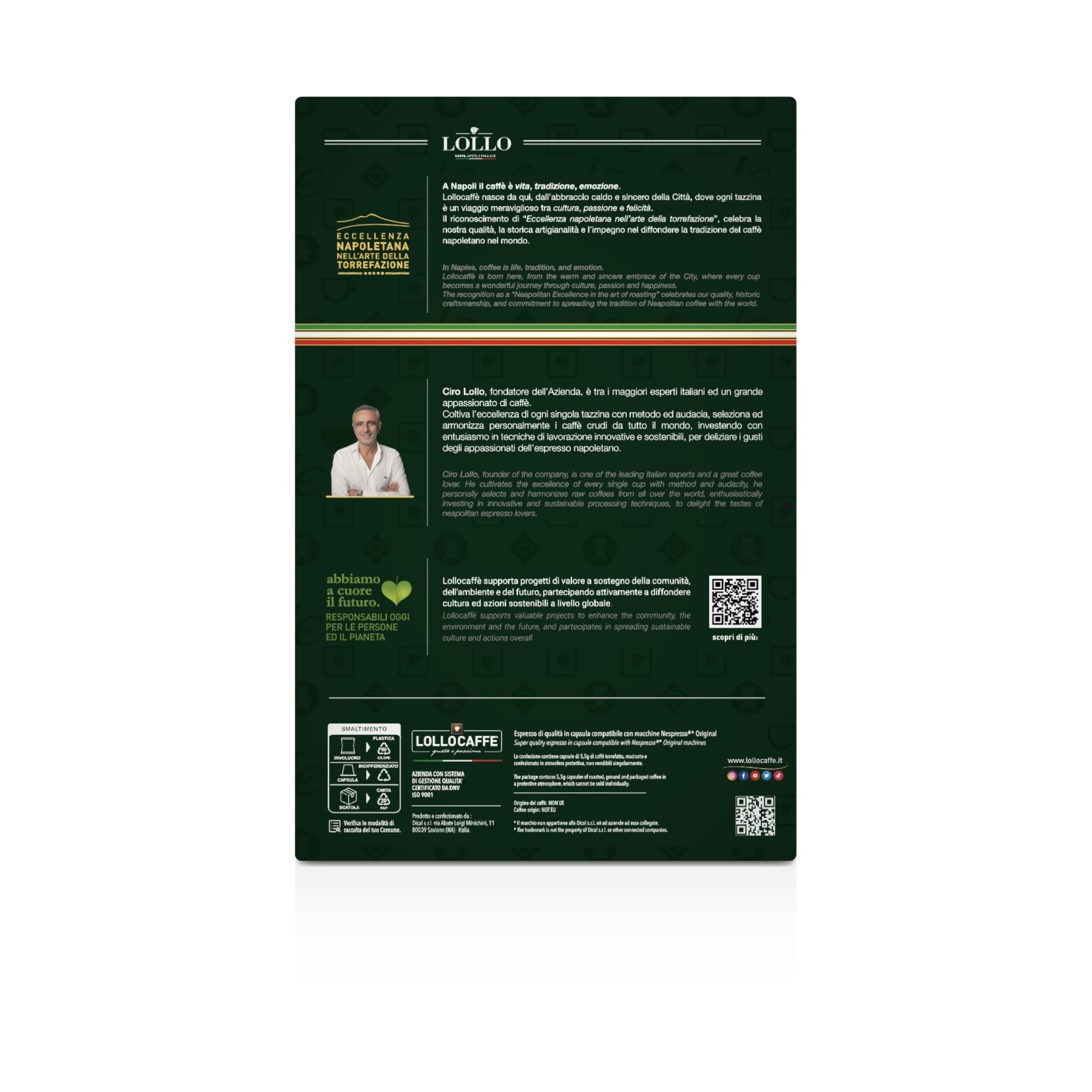 Lollo Caffe PASSIONESPRESSO PassioNespresso Miscela Dek capsule 300
