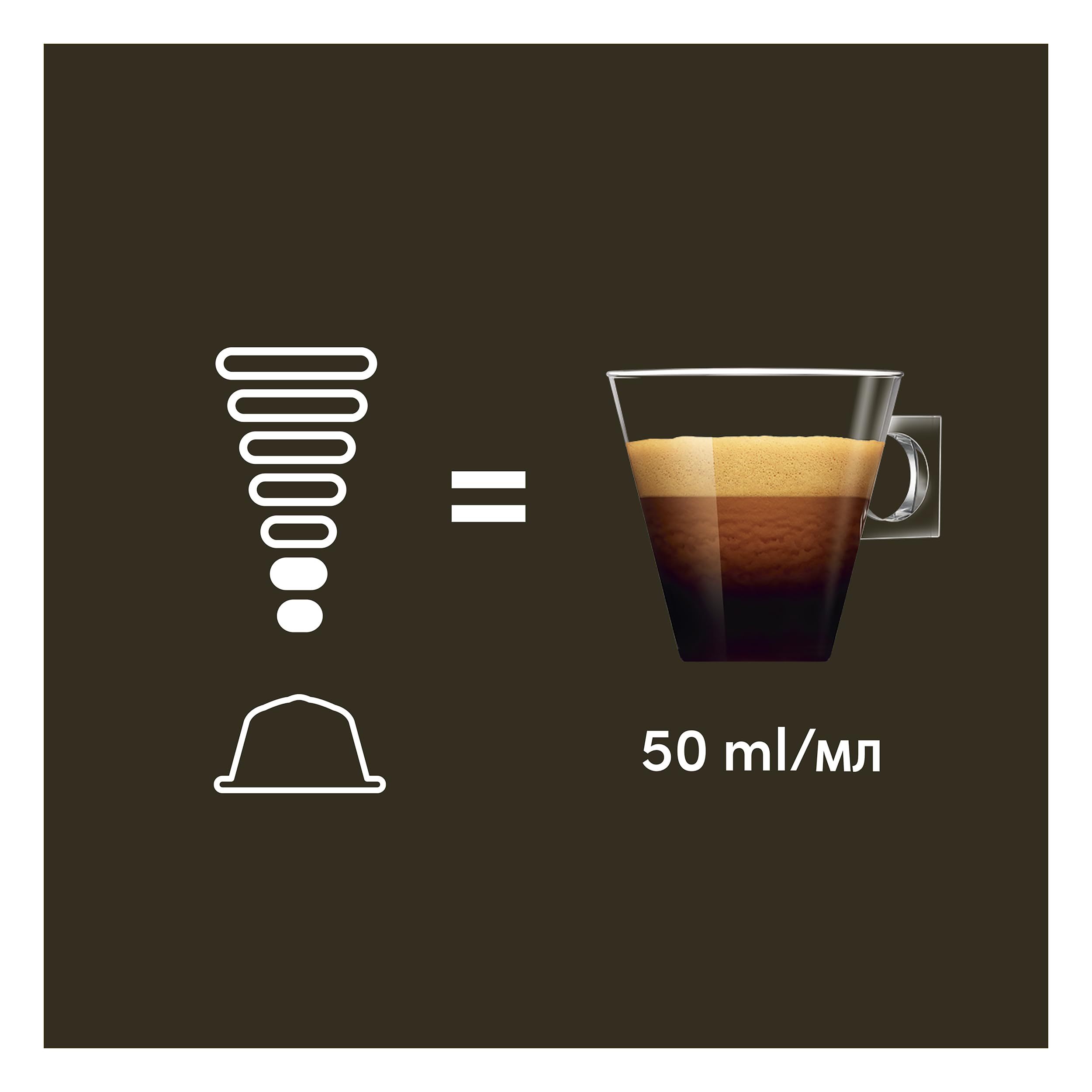 NESCAFÉ Dolce Gusto Espresso Intenso Decaffeinato capsule 16 pezzi